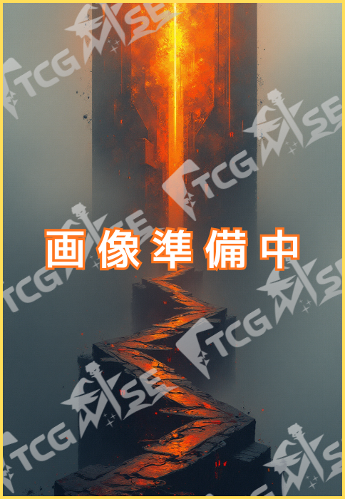 Liliana Life Counter 画像準備中